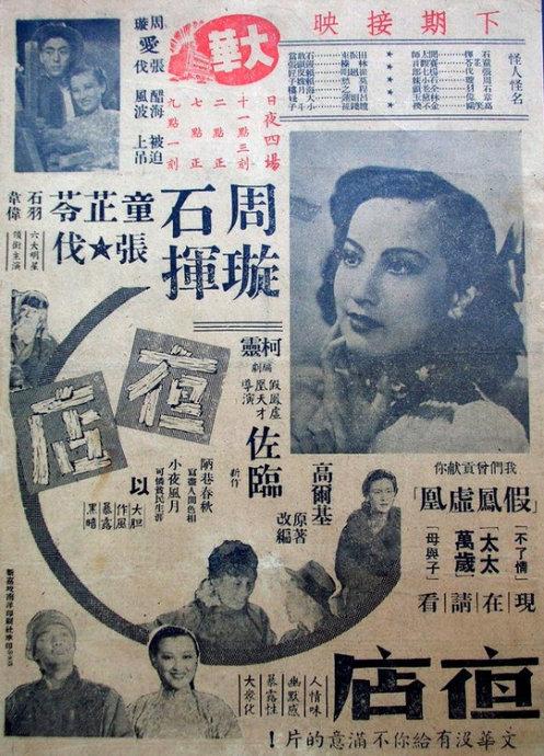 公证签字后多久拿公证书
